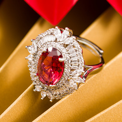 瑰丽璀璨15克拉奢华戒指