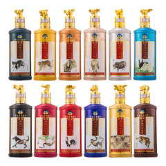 茅台集团技开十二生肖酒