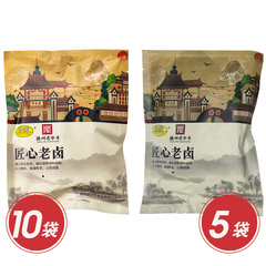 秘制八珍扒猪脸酱香猪蹄超值组