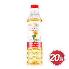 华油荟红花籽亚麻籽配方油