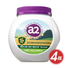 a2益生菌乳铁蛋白中老年奶粉