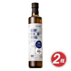 关中油坊亚麻籽甘油二酯食用油套组