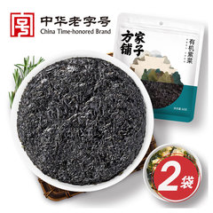 方家铺子有机紫菜