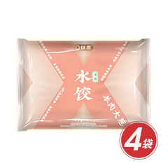 羊肉大葱清真水饺