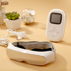 光盾三代眼科理疗仪