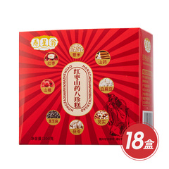 寿星翁红枣山药八珍糕组