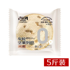 黑麦车轮坚果列巴面包