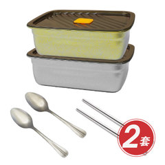 高纯全钛保鲜盒家庭装