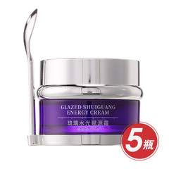 PASSEZ LA 琉璃水光赋源霜甄享组