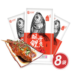 家乡鲤遇酥骨鲤鱼爆杀组
