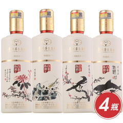 茅台集团四大名家-象牙白