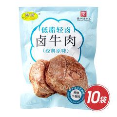 邢店老字号无添加酱牛肉