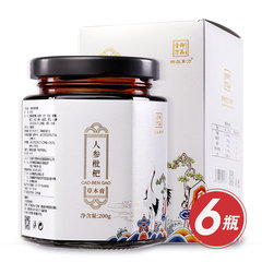 御品膏方人参枇杷草本膏健康组