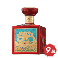 钓标九龙壁纪念酒VIP组