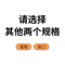 JANCYBONY男女同款时尚羽绒裤
